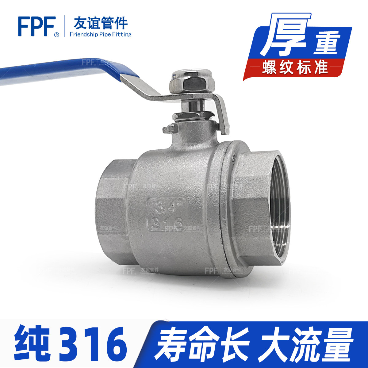 316不锈钢20球阀32阀门304高压25高温2分开关1寸水4分四分6分DN15,五金/工具,球阀,淘宝优惠券,粉丝福利购,淘宝优惠卷