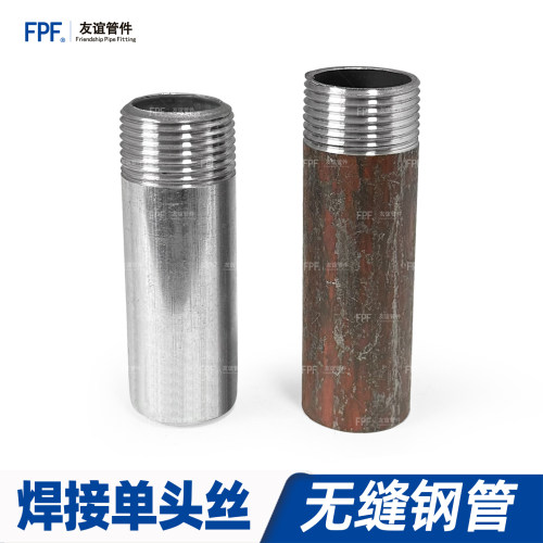 镀锌管单头丝焊接管单头丝