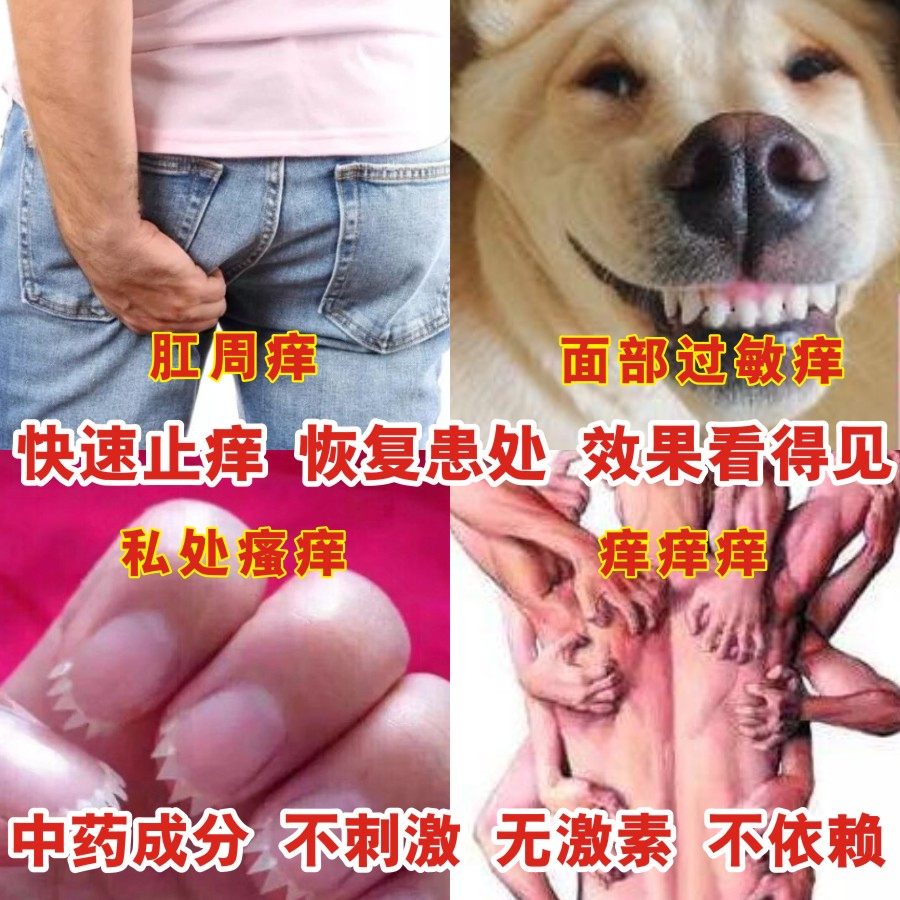 四瓶现有老款润夫灵清夫霜需要的可以联系