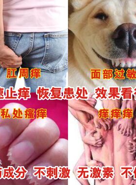 四瓶现有老款润夫灵清夫霜需要的可以联系