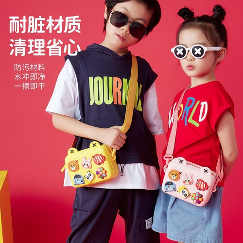 科物酷卡通时尚儿童斜挎包手提包