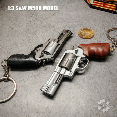 小号1:3M500合金转轮枪模钥匙扣迷你左轮手枪拆卸玩具不可射STING