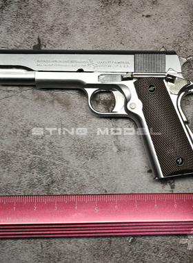 合金帝国1:2.05M1911金属枪模玩具不可发射可分解STINGMODEL
