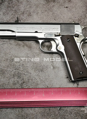 合金帝国12.05M1911金属枪模