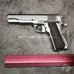 合金帝国1:2.05M1911金属枪模玩具不可发射可分解STINGMODEL