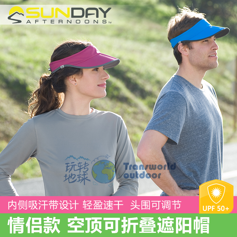ÃÀ¹úsundayÃÀʽËٸɷÀɹ¿Õ¶¥Ã± ÄÐŮʿÂíÀËÉÅܲ½Ã±ÕÚÑôñ¿ÉÕÛµþ
