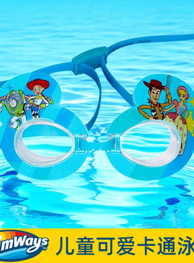 美国购Swimways儿童卡通动漫游泳镜游泳面罩硅胶绑绳可调节3岁+