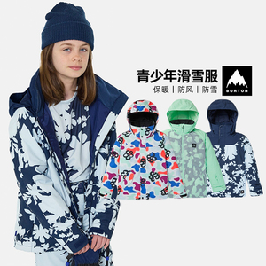 美国burton儿童青少年滑雪服