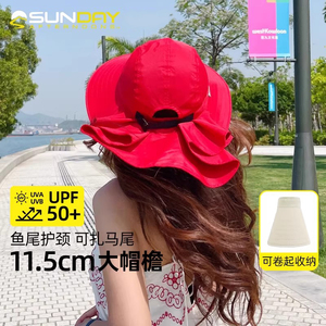 SundayAfternoons女士大檐鱼尾防晒太阳遮阳帽沙滩海边可放马尾辫
