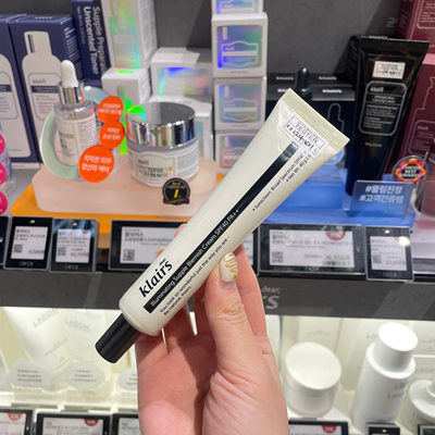 韩国 Klairs瓷光BB霜遮瑕滋润敏感痘肌40ml防晒素颜霜隔离