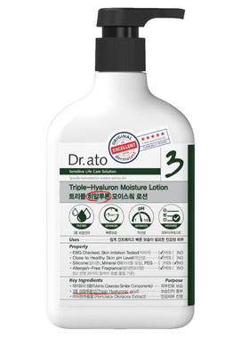 韩国发货丨直邮 本土版Dr.ato保湿身体乳液3号/5号/7号