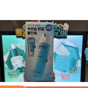 韩国直邮桃瑞丹男士水分保湿多效乳液水乳二合一补水6月