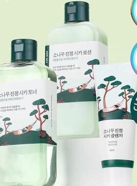 韩国直邮 ROUNDLAB松树积雪草爽肤水乳液 舒缓镇静清爽新款