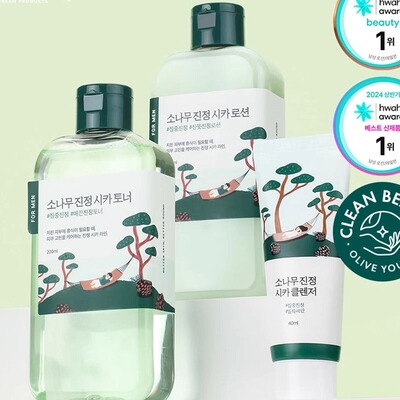 韩国直邮 ROUNDLAB松树积雪草爽肤水乳液 舒缓镇静清爽新款