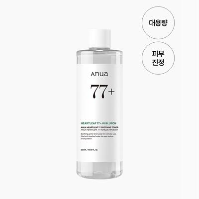 Heartleaf 77% Soothing Toner 爽肤水