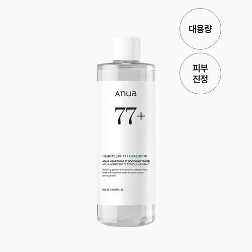 Heartleaf 77% Soothing Toner 爽肤水