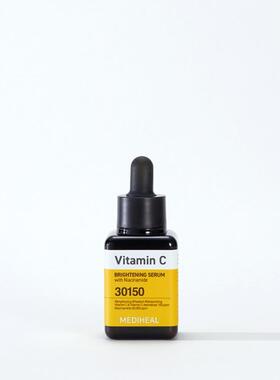 Vitamin C Brightening Serum 精华