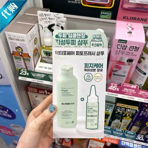 韩国Dr. FORHAIR  Fresh弱酸性深层清洁控油洗发水套装