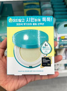 韩国直邮SCINIC隔离紫外线气垫BB霜保湿遮瑕提亮肤色降温