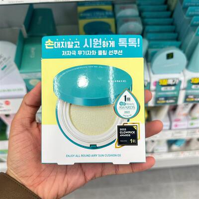 韩国直邮SCINIC隔离紫外线气垫BB霜保湿遮瑕提亮肤色降温