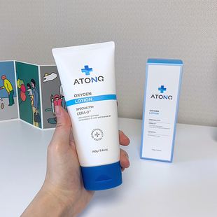 韩国妈妈选择本土升级纯氧水新生婴儿童宝宝保湿乳液