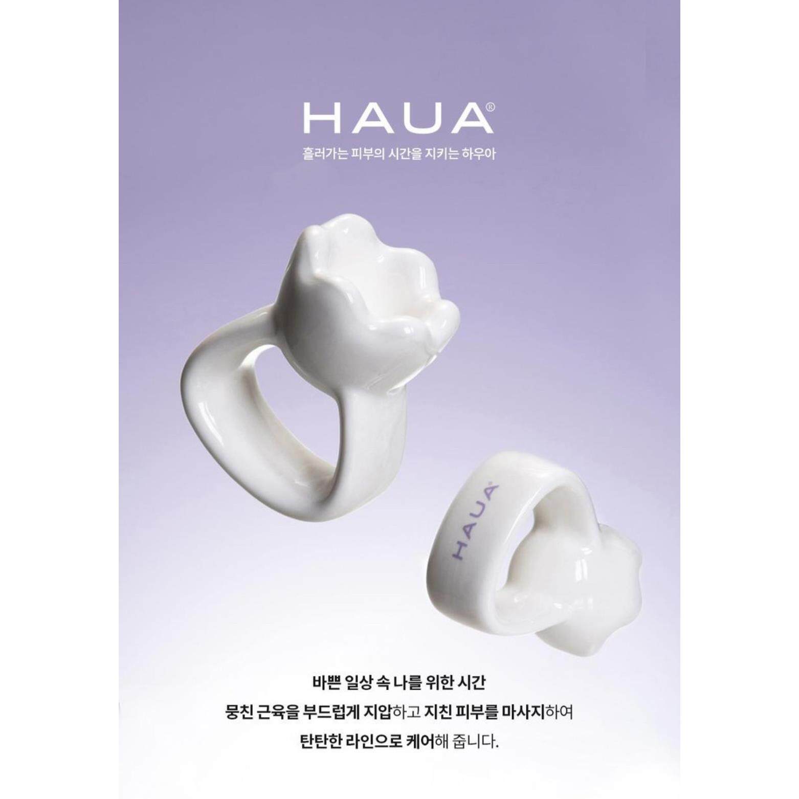 韩国直邮HAUA按摩v脸刮痧戒指陶瓷缓解疲劳提拉紧致轻巧便携aespa