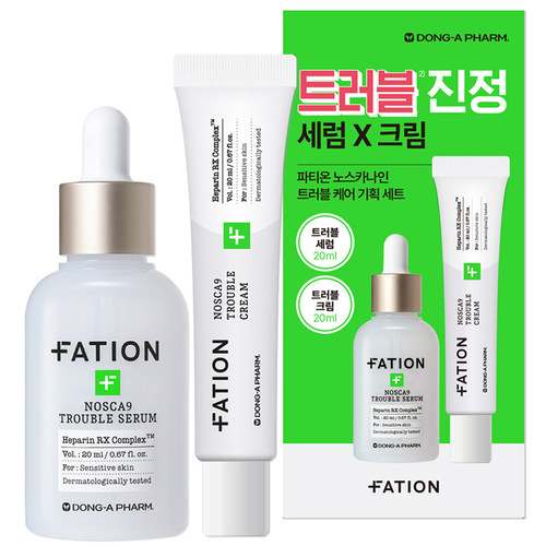 韩国直邮 FATION舒缓精华液镇定敏感肌淡化痘印修护面霜