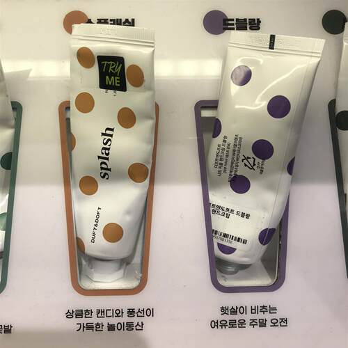 duft&doft滋润保湿不粘腻护手霜50ml 淡雅高级花香清香 韩国直邮