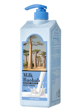 Milk Baobab Body Wash White Musk 沐浴露