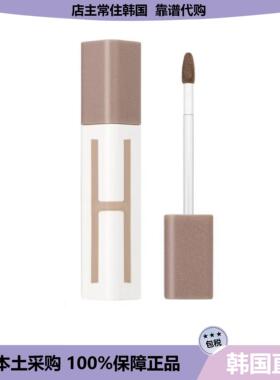 【韩国直邮】深唇救星achi唇釉唇部打底化妆师遮盖轻薄丝绒哑光
