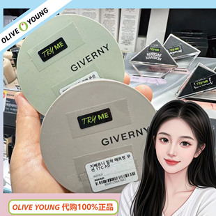 【韩国直邮】GIVERNY 保湿轻薄服帖遮瑕气垫72小时持久SPF40PA++