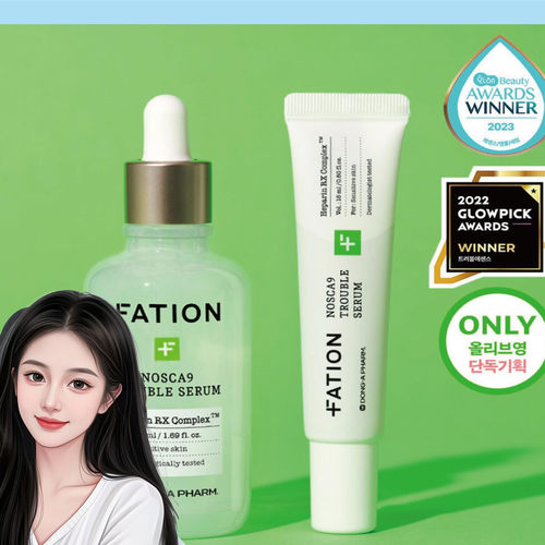 【韩国直邮】Fation镇静净痘精华敏感肌镇定补水淡化痘印安瓶面霜