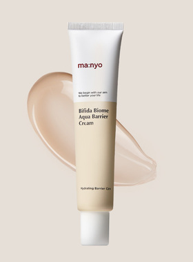 Bifida Biome Aqua Barrier Cream 80ml 面霜