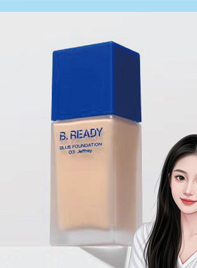 【韩国直邮】beready碧乐迪小蓝罐男士粉底液遮瑕BB霜 35ml