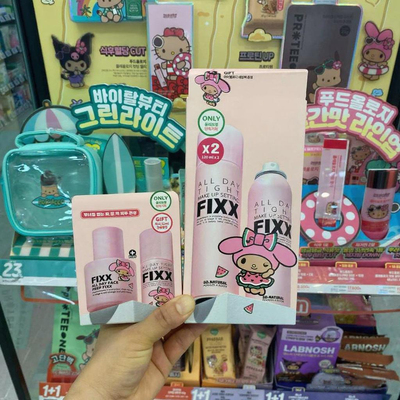 8月大促！ 韩国Fixx定妆喷雾 国民霸榜 韩国直邮