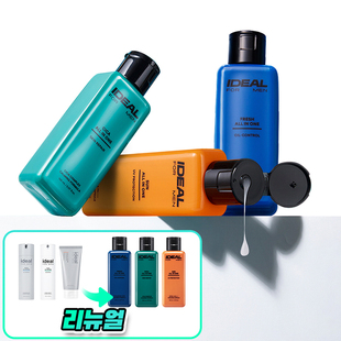 韩国ideal for men男士保湿提亮水乳精华三合一多效护肤乳液套装