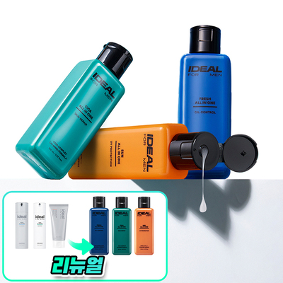 韩国ideal for men男士保湿提亮水乳精华三合一多效护肤乳液套装