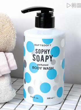 duft doft sophy soapy香水沐浴露500ml 1020ml