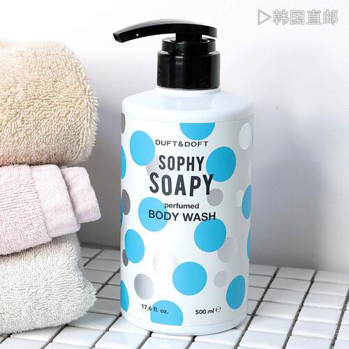 duft doft sophy soapy香水沐浴露500ml 1020ml