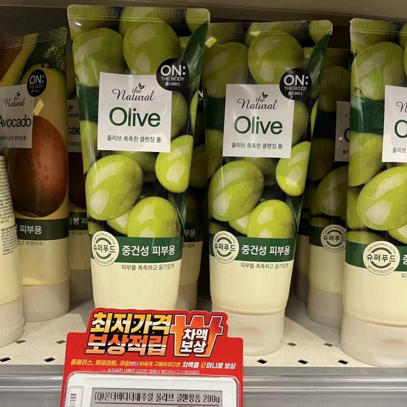 韩国发货丨直邮 onthebody橄榄洗面奶200g温和洁面深层清洁