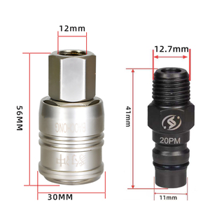 中小风炮快速快速接头气动钢丝充气管内丝接头公母自锁风枪空压