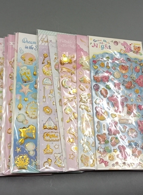 现货新款创意手帐贴纸卡通水晶贴 DIY日记装饰透明立体贴画手机贴