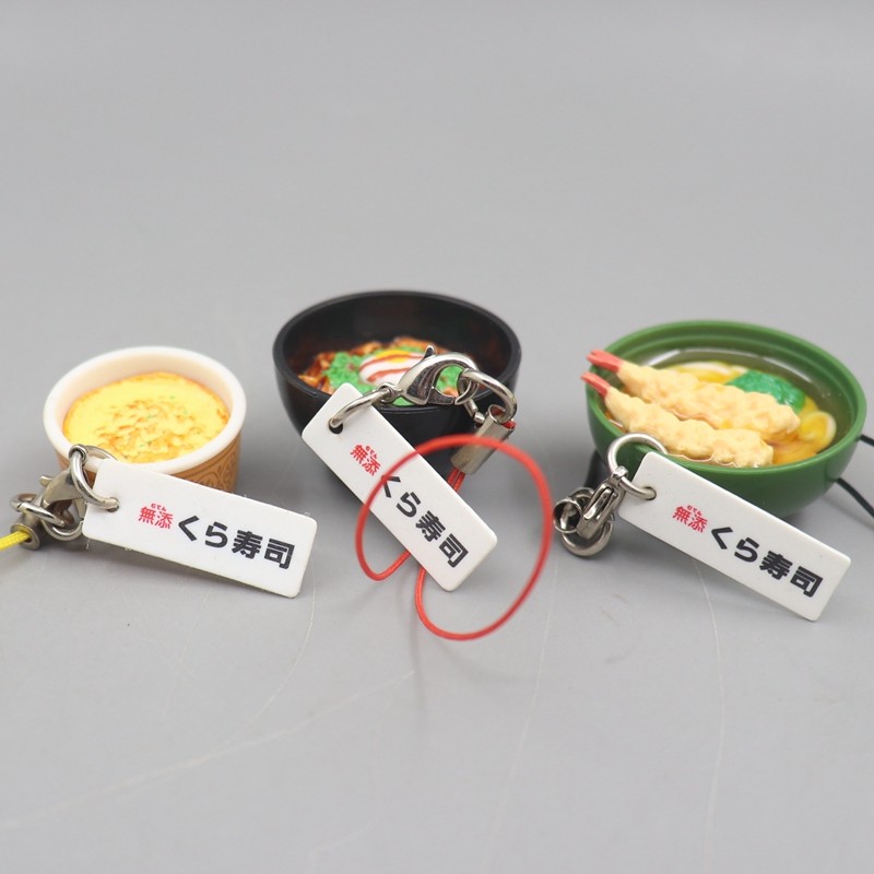 现货正版 日版无添寿司 仿真食玩 手机 锁匙挂件 饰品 扭蛋散货