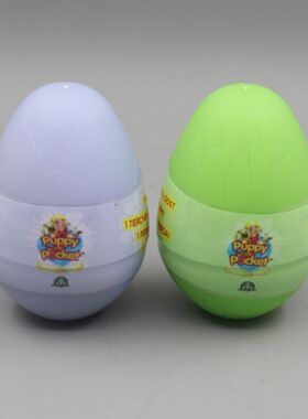 全新正品 Giochi Prezosi 过家家 Puppy in my pocket 小狗 盲蛋