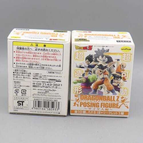 现货正版 Unifive 龙珠 超可动 超造形 贝吉塔 孙悟空 盒蛋 食玩