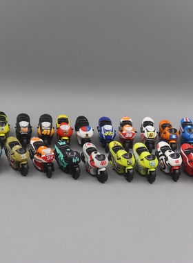 现货日本Q版惯性极速飞车 轨道急速飙车 特技摩托车模型玩具