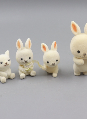 现货 茶杯家族 植绒公仔玩偶过家家儿童玩具小兔子 散货