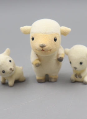 现货 茶杯家族 植绒公仔玩偶过家家儿童玩具小羊 散货