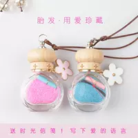 Lanugo lưu niệm xe treo mẹ yêu xe rốn quà tặng chic nữ baby pha lê vú sữa nam bé gái - Quà lưu niệm cho bé / Sản phẩm cá nhân đồ chơi cho bé 1 tuổi