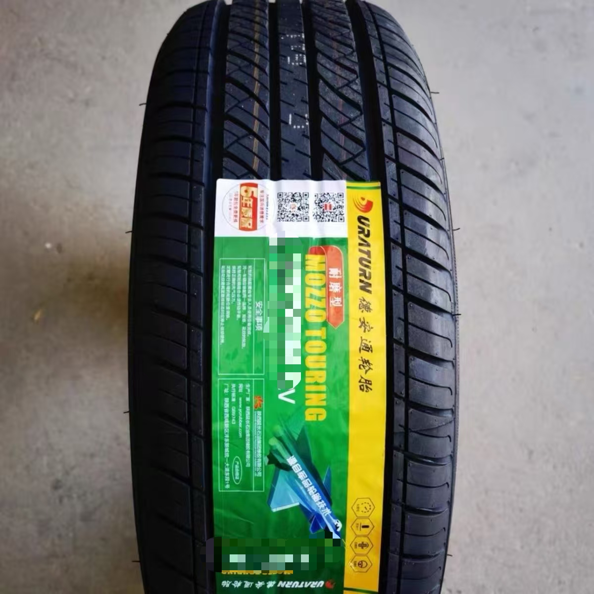 德安通 235/55R18 100V XL MOZZO TOURING